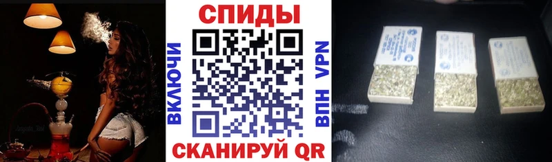 БУТИРАТ 1.4BDO  Похвистнево 
