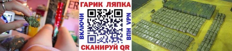 ГАШИШ Ice-O-Lator  это наркотические препараты  Похвистнево 