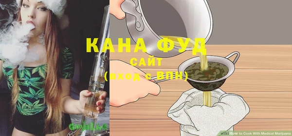 кокс Новодвинск