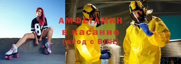 кокс Новодвинск
