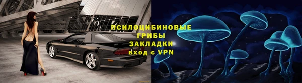 мефедрон VHQ Гусь-Хрустальный