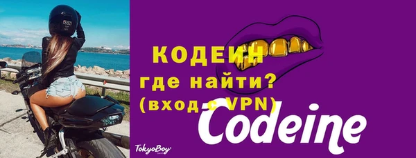 альфа пвп Новокубанск