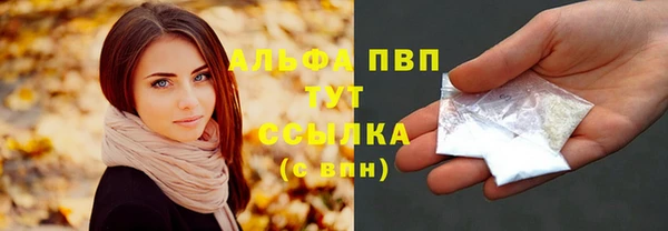 кокс Новодвинск