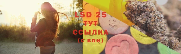 альфа пвп Новокубанск