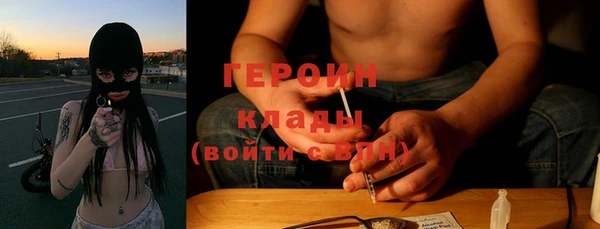 кокс Новодвинск