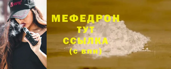 кокс Новодвинск