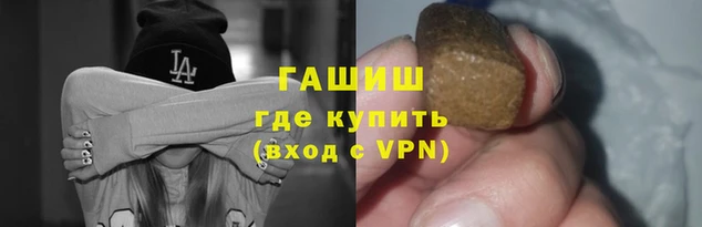 альфа пвп Новокубанск