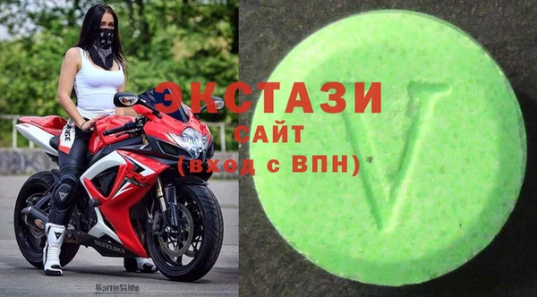 альфа пвп Новокубанск
