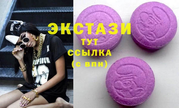 кокс Новодвинск