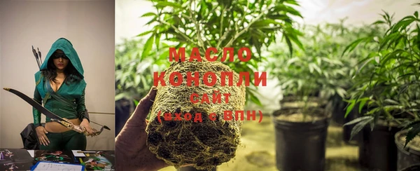 альфа пвп Новокубанск