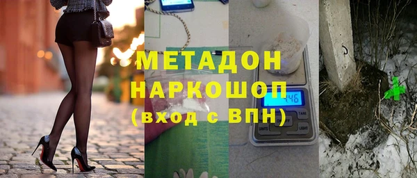 альфа пвп Новокубанск
