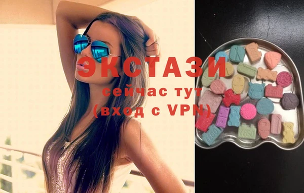 кокс Новодвинск