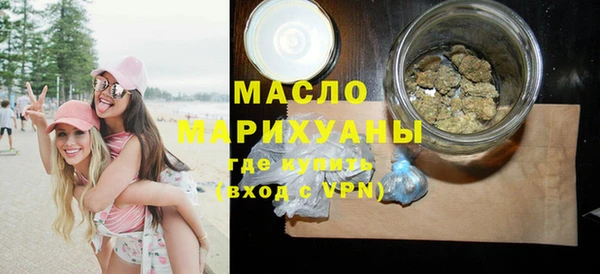 альфа пвп Новокубанск