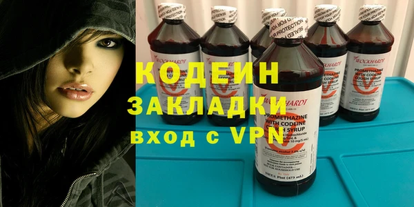 кокс Новодвинск