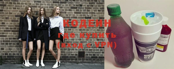 кокс Новодвинск