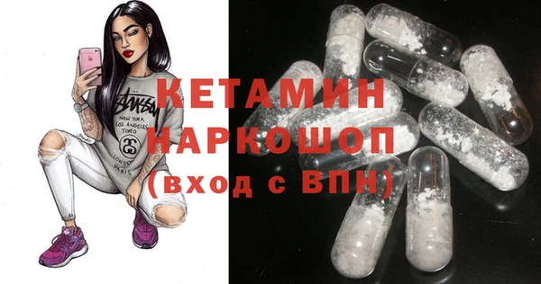 кокс Новодвинск