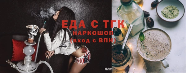 кокс Новодвинск