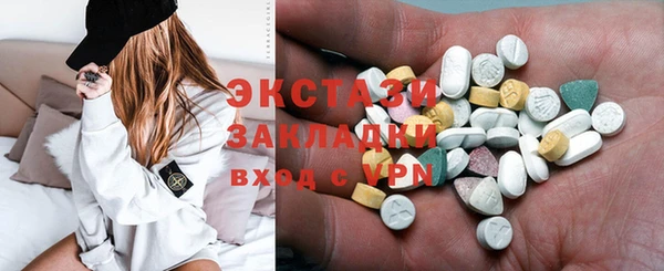 альфа пвп Новокубанск