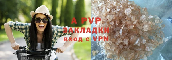 кокс Новодвинск