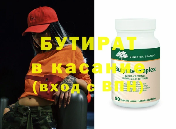 кокс Новодвинск