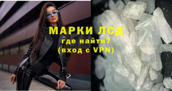 альфа пвп Новокубанск
