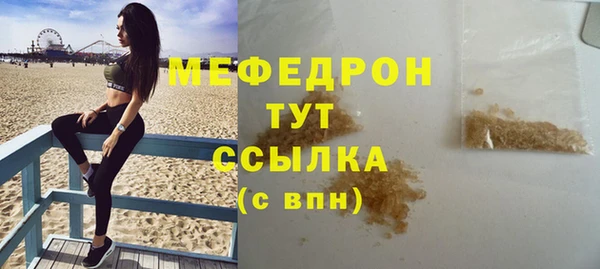 кокс Новодвинск