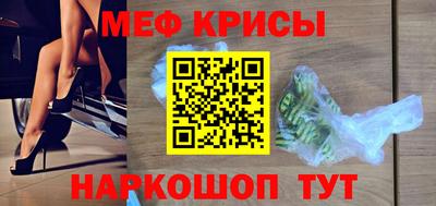 кокаин колумбия Конаково