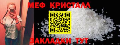 гашиш Комсомольск-на-Амуре
