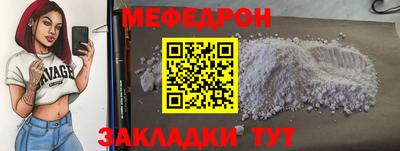гашиш Комсомольск-на-Амуре