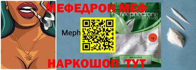 гашиш Комсомольск-на-Амуре