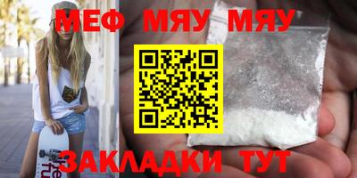 гашиш Комсомольск-на-Амуре