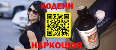 кокаин колумбия Конаково