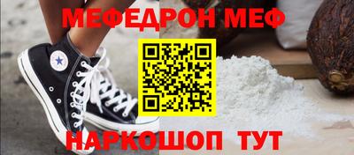 каннабис Коммунар