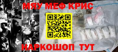 каннабис Коммунар