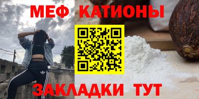 кокаин колумбия Конаково