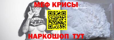 кокс Краснодар