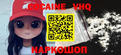 каннабис Коммунар