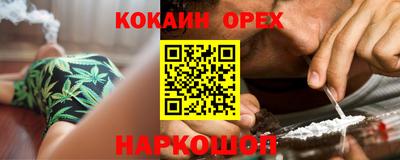 каннабис Коммунар