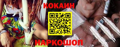 гашиш Комсомольск-на-Амуре