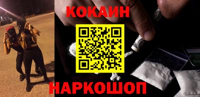 каннабис Коммунар