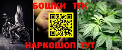 кокаин колумбия Конаково