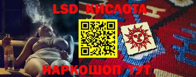 кокаин колумбия Конаково