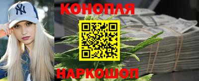 кокаин колумбия Конаково