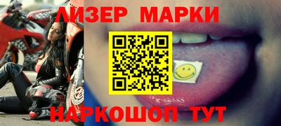 каннабис Коммунар