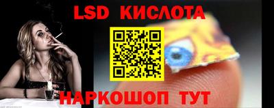 каннабис Коммунар