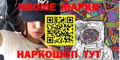 каннабис Коммунар
