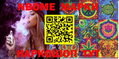 каннабис Коммунар
