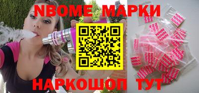 каннабис Коммунар