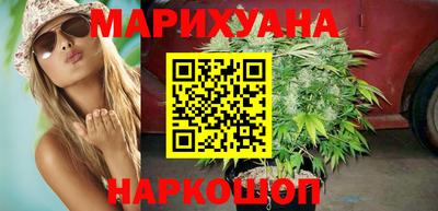 гашиш Комсомольск-на-Амуре
