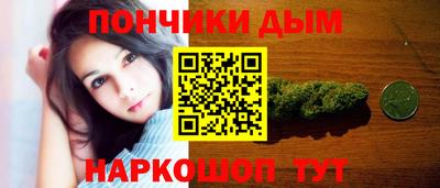 гашиш Комсомольск-на-Амуре